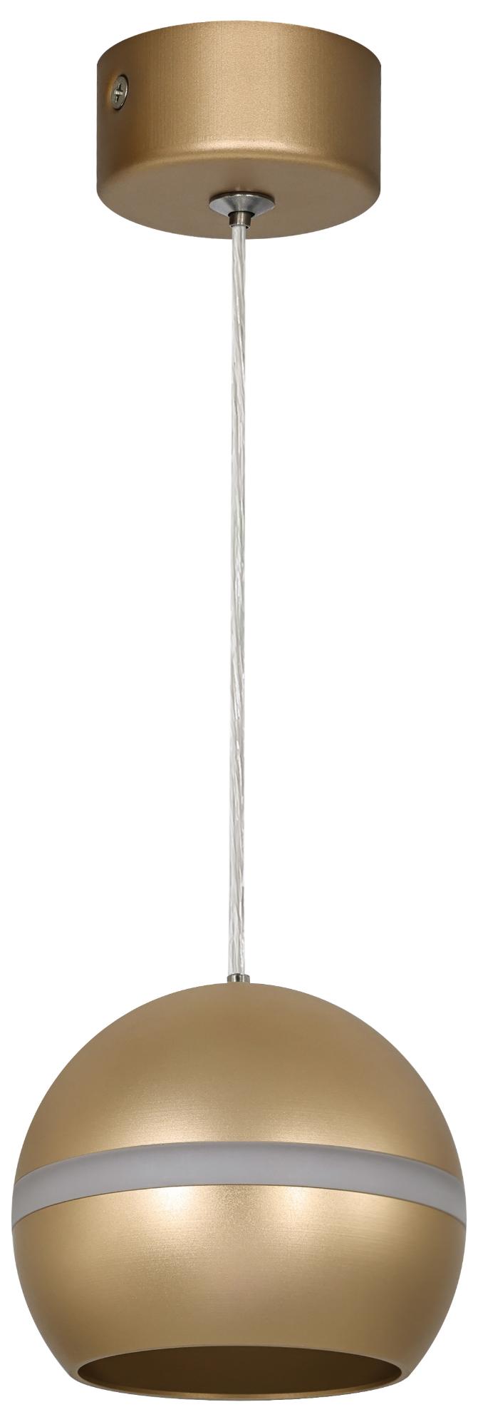 Светильник подвесной (подвес)  PL21 GD GX53 потолочный шар золотой