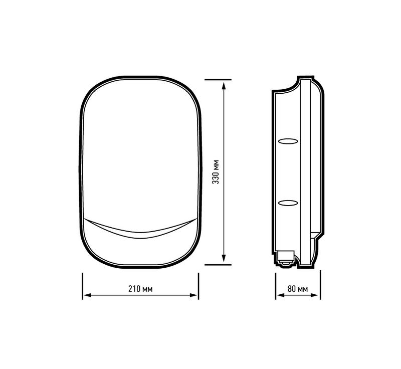 Устройство зарядное (станция) для электромобиля PVC-01 230V-32A-7.4kW Pro 1ф Jazzway 5055995