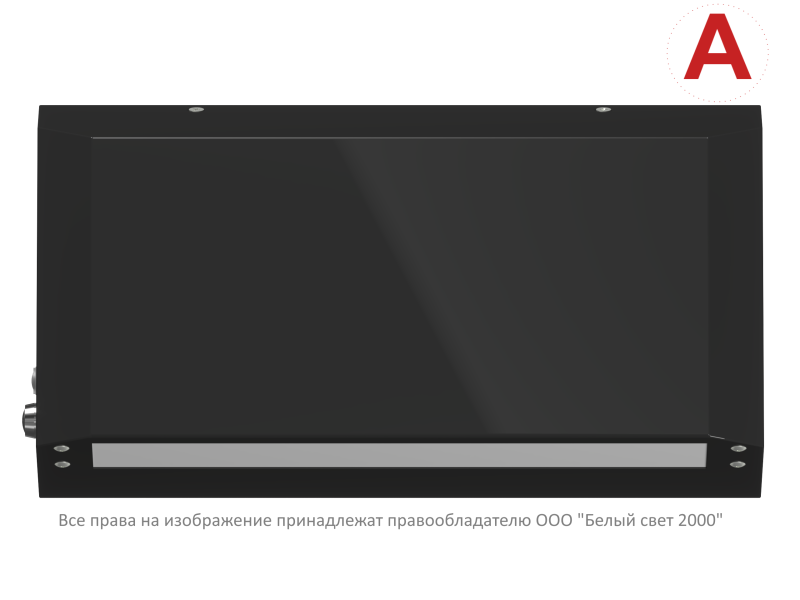 Светильник аварийный BS-CUSTOS-51-L1-INEXI2 4000К Black Белый свет a32346