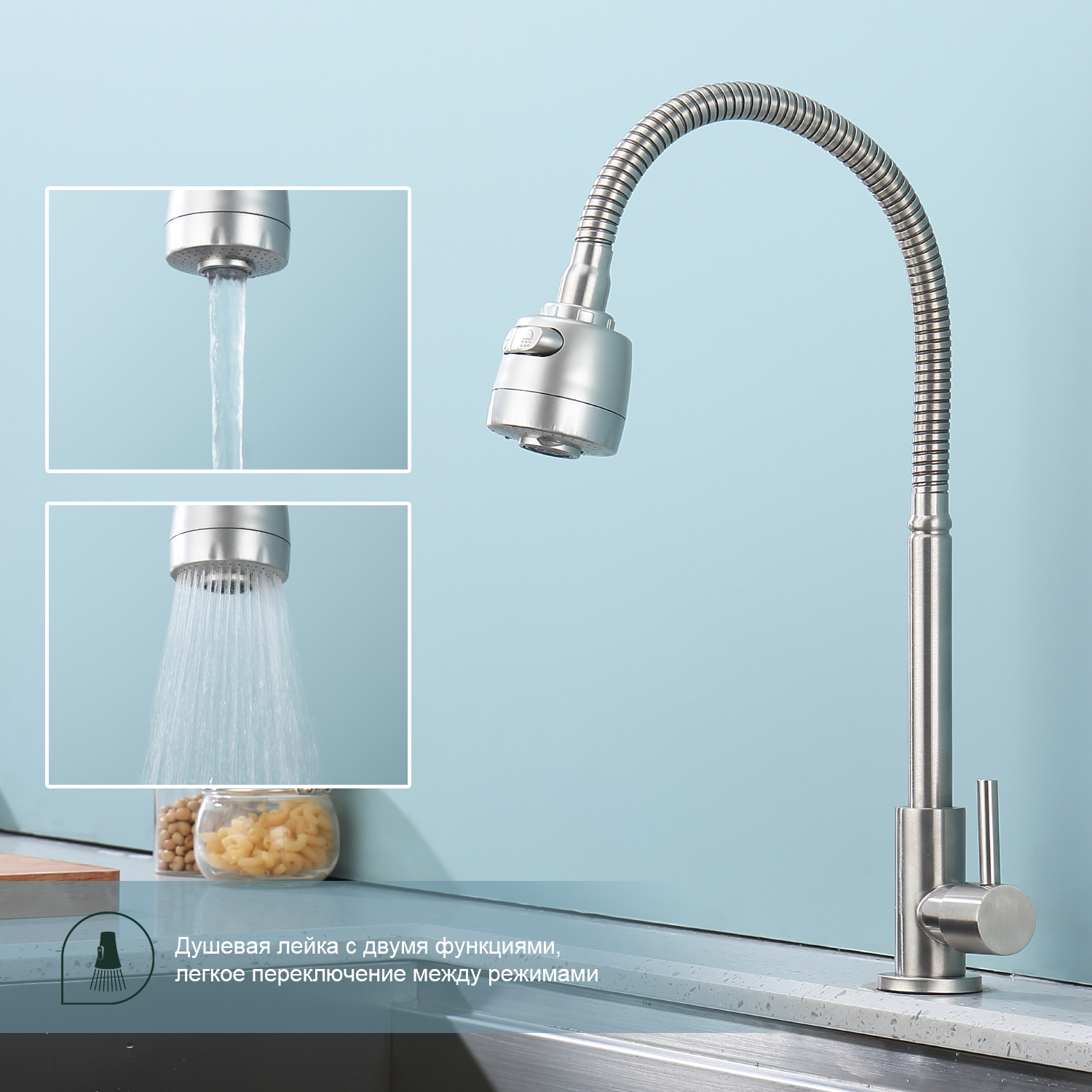 Кран на одну воду Splenka S249.482.05, сатин