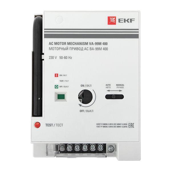 Привод моторный CD2 230B АС ВА-99М 400 EKF mccb99m-400-cd2-230ac