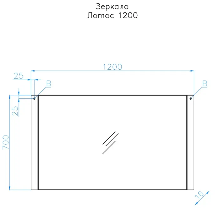 Зеркало "Лотос 1200",Белый глянец