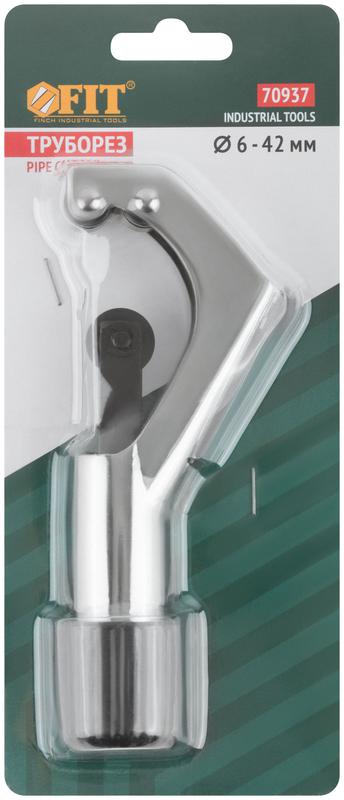 Труборез усиленный 6-42мм профи запасной ролик FIT 70937