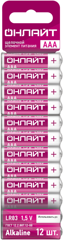 Элемент питания алкалиновый 90 624 OBT-ALK-LR03-BP12 (блист.12шт) ОНЛАЙТ 90624
