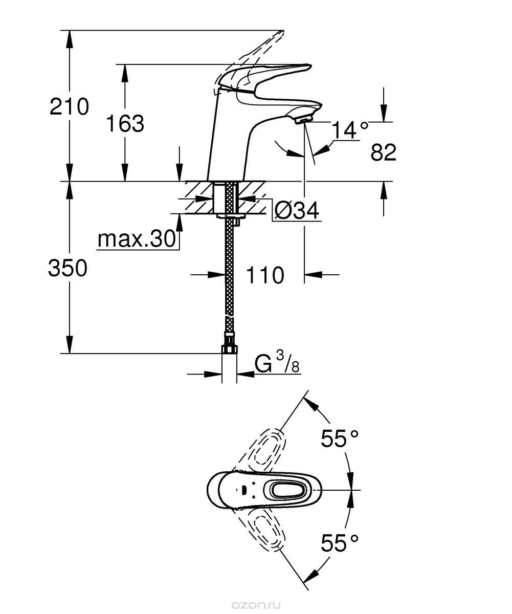 Смеситель Grohe Eurostyle 23566003 для раковины