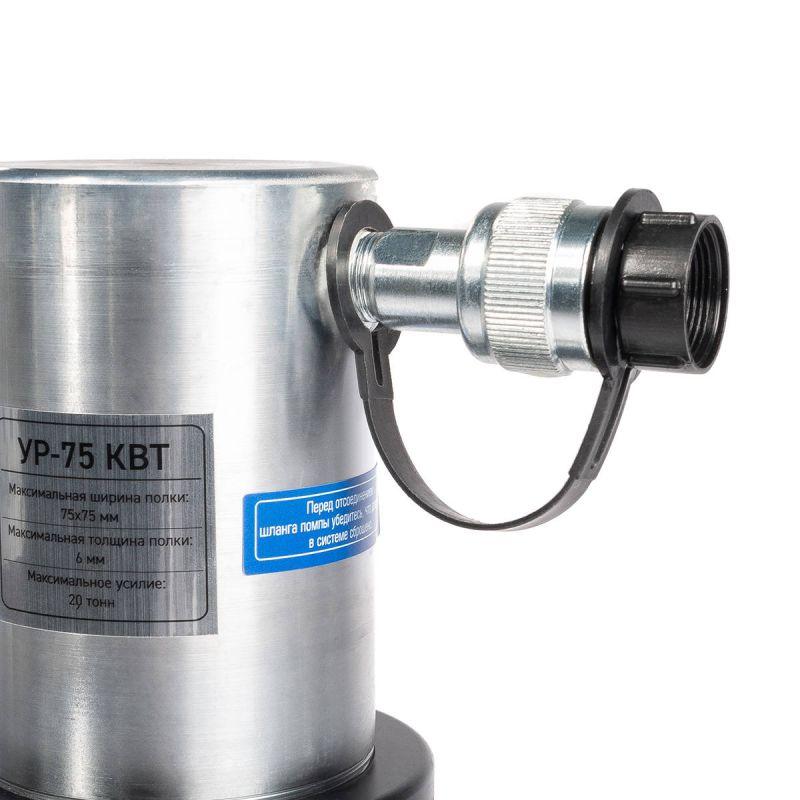 Уголкорез гидравлический УР-75 ПРОФИ КВТ 89257
