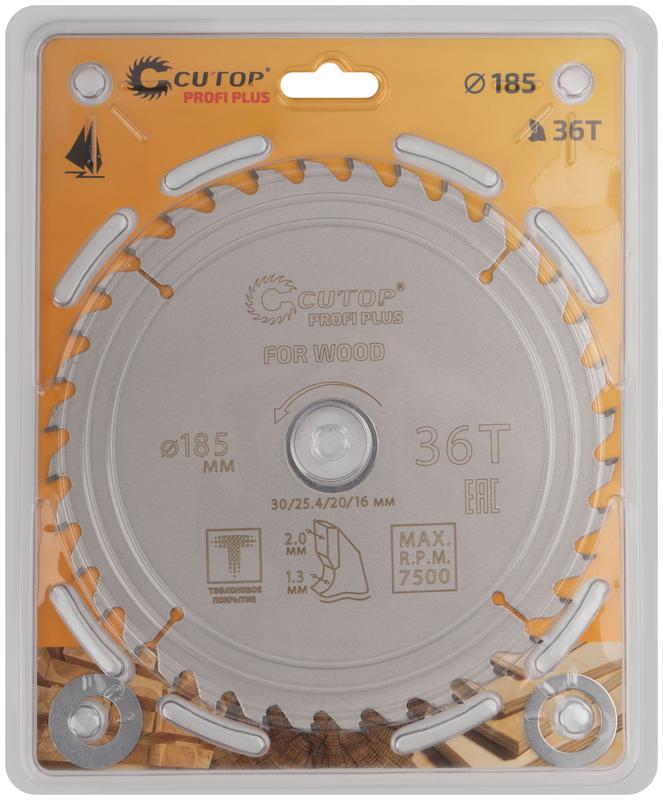Диск пильный по дереву с тефлоновым покрытием 36Т Profi plus 185х1.3/2.0х30/25.4/20/16мм Cutop 75-18536Т