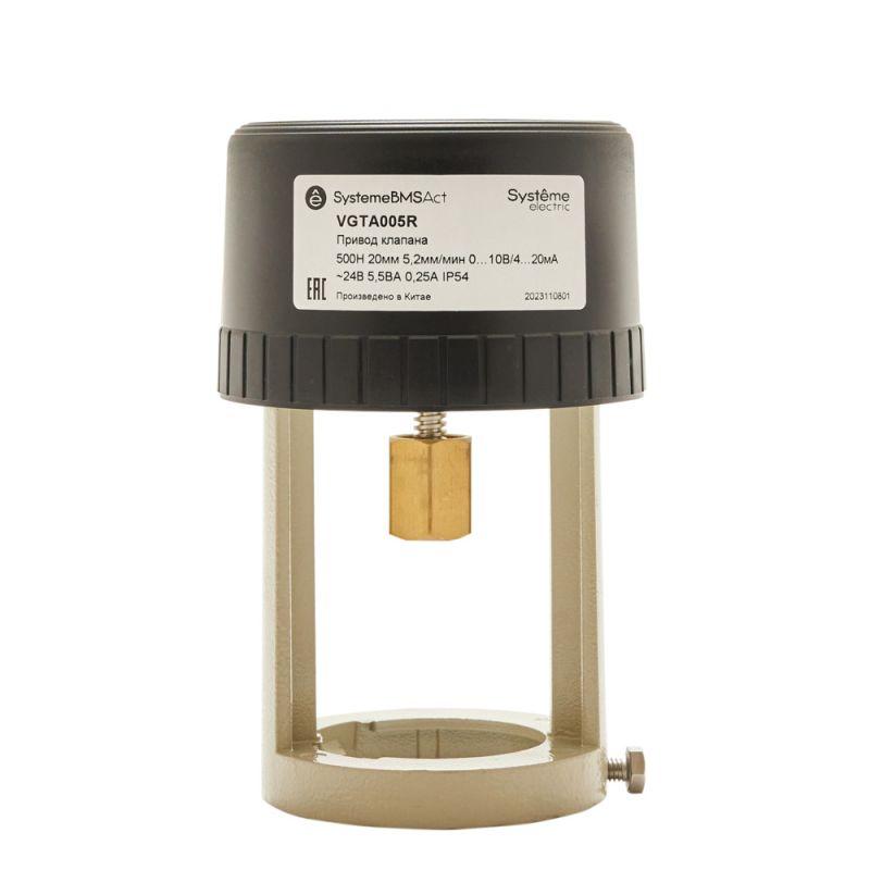 Привод клапана для VGT 500Н 0…10В/4…20мА 24В SE VGTA005R