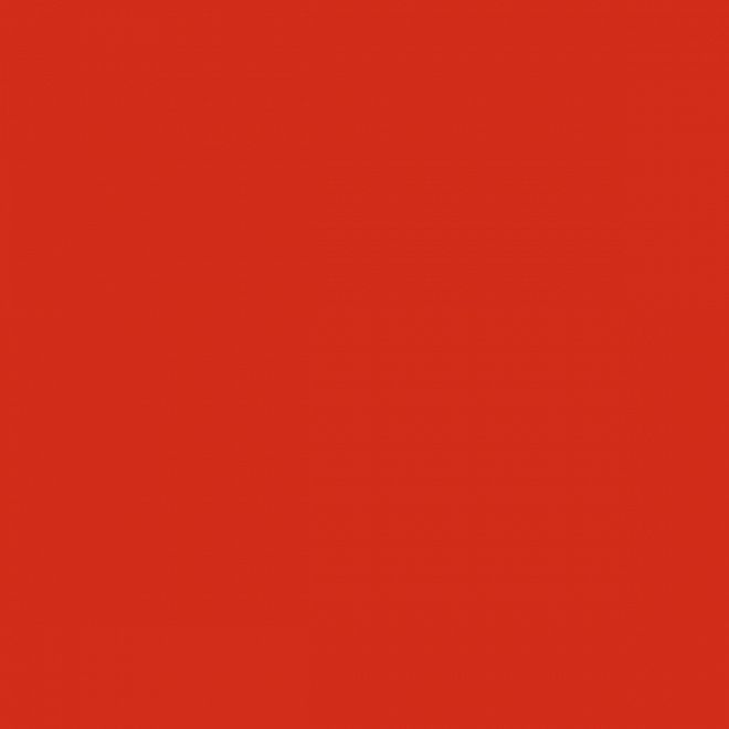 Плитка Граньяно красный 15х15, 17014