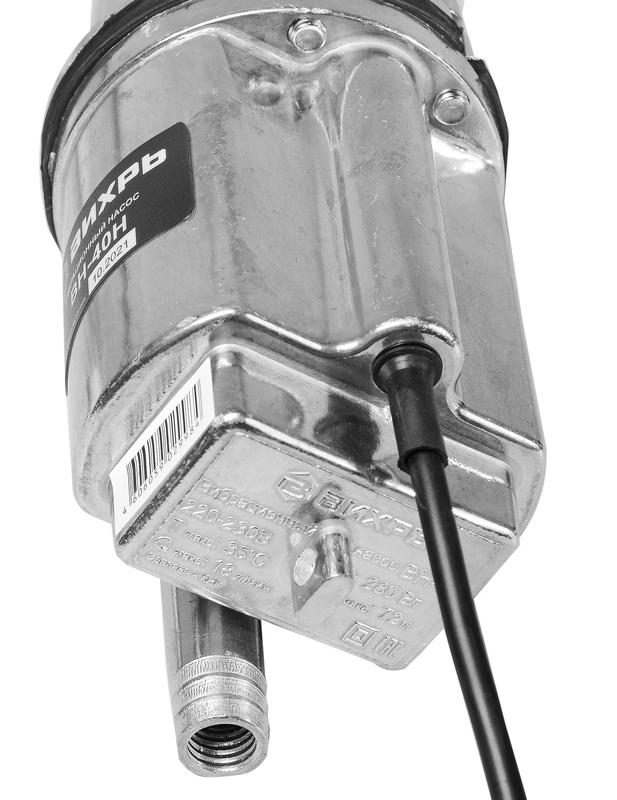 Насос вибрационный ВН-40Н Вихрь 68/8/12