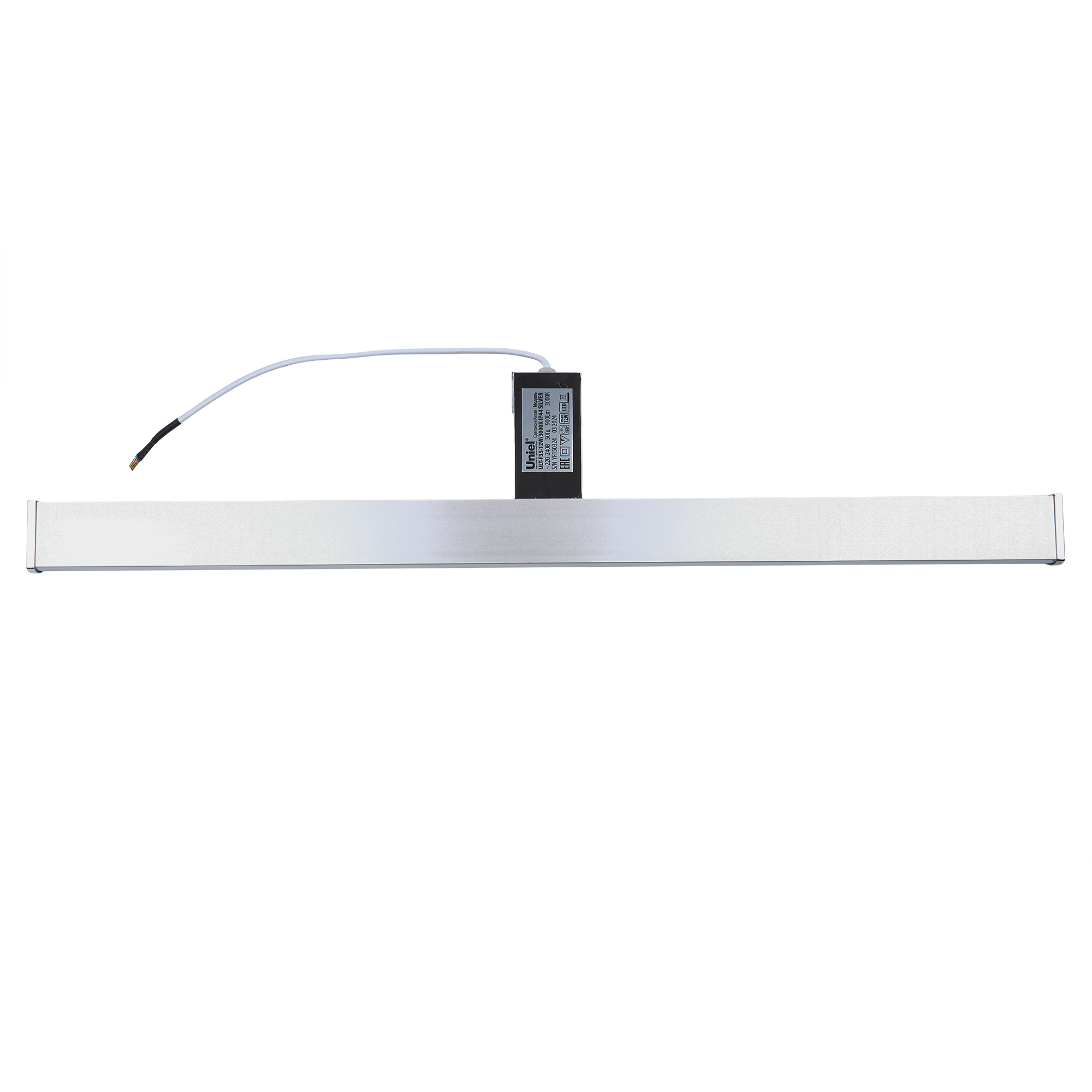 Светильник светодиодный для подсветки мебели и зеркал. 900Лм. Серебристый