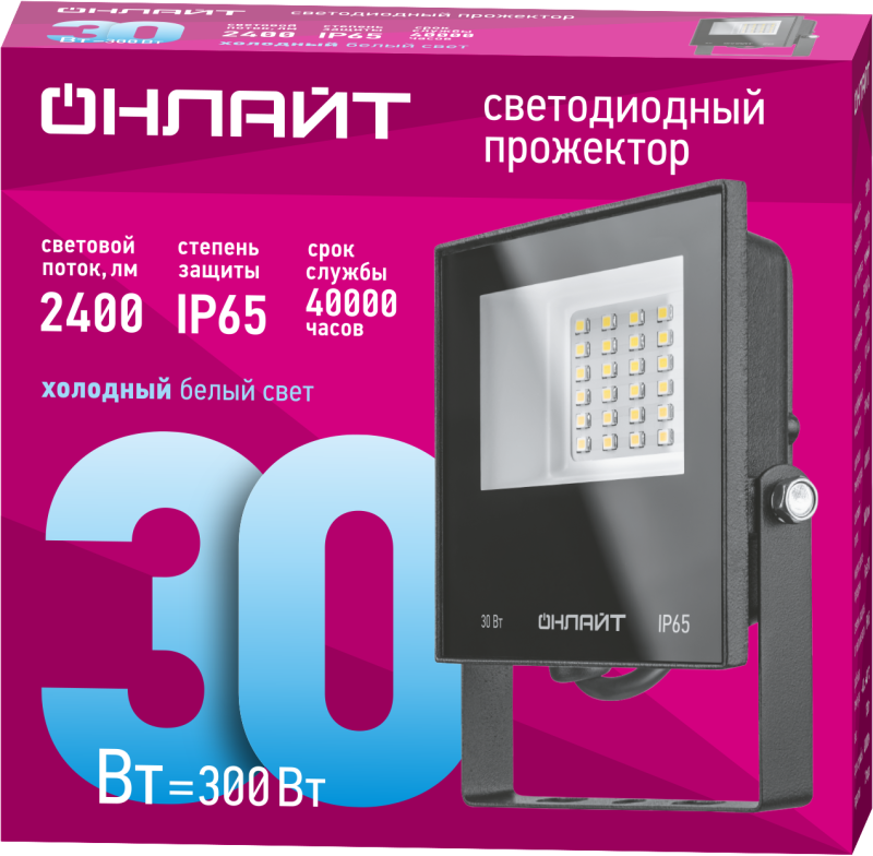 Прожектор светодиодный 71 658 OFL-30-6K-BL-IP65-LED 30Вт 6000К IP65 2400лм черн. ОНЛАЙТ 71658