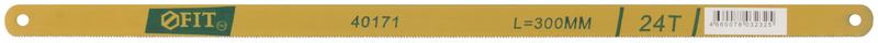 Полотно ножовочное по металлу легированная сталь 20 Cr 300мм ( 24 TPI ) FIT 40171