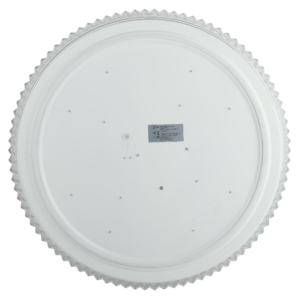 Светильник потолочный Классик с ДУ SPB-6-70-RC Mirand светодиодный с пультом ДУ, 70Вт 3400-5500К