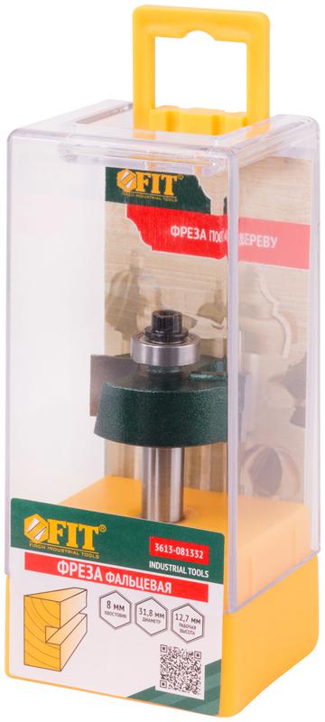 Фреза фальцевая DхHхL=31.8х12.7х57мм FIT 3613-081332