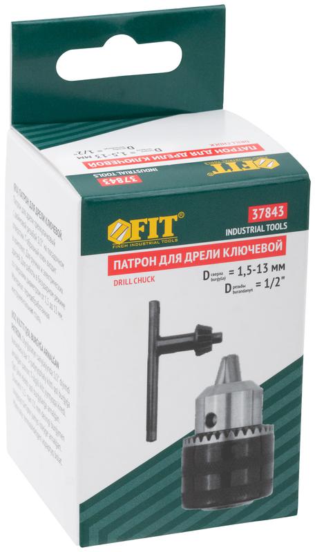 Патрон для дрели ключевой 1/2дюйм-13мм (с ключом Т-обр.) FIT 37843