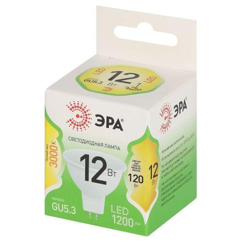 Лампа светодиодная GREEN LINE MR16-12W-830-GU10 GL 12Вт софит 3000К свет тепл. GU10 Эра Б0067058