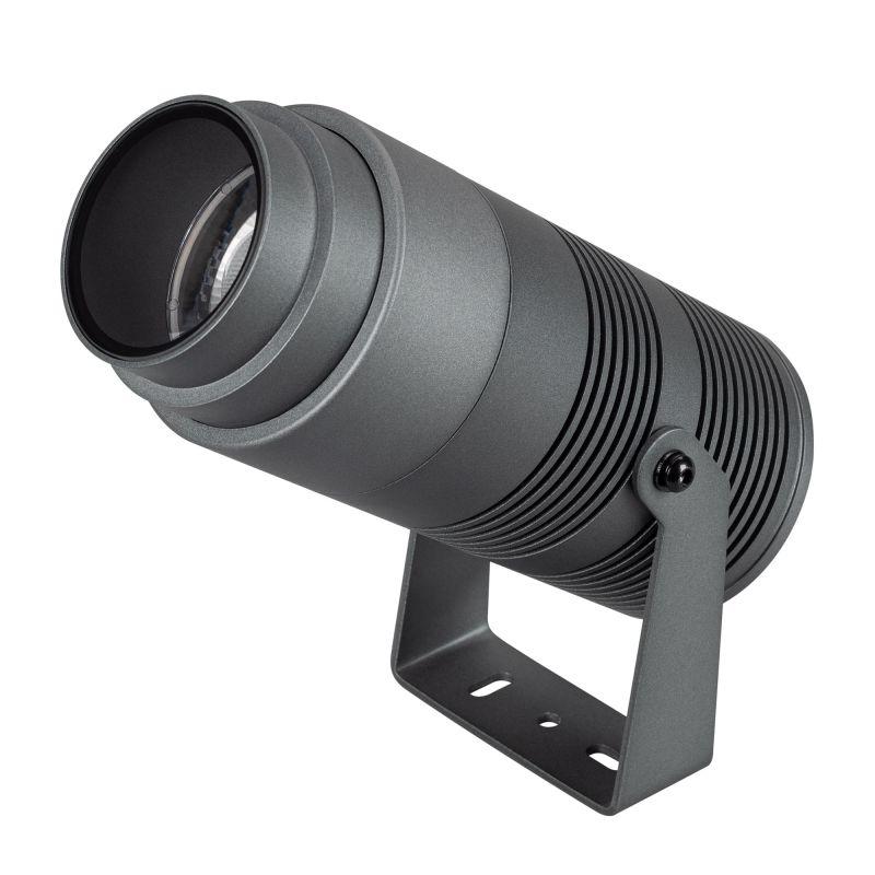Светильник светодиодный ALT-RAY-ZOOM-R89-25W Day4000 DG 10-40deg 230В IP67 25Вт 4000К метал. Arlight 0313191