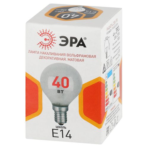 Лампа накаливания P45 40Вт шар матовая E14/E14 230В Эра Б0066411