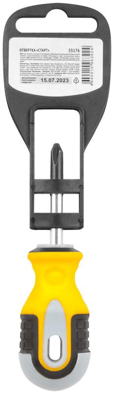 Отвертка "Старт" CrV сталь прорезиненная ручка 6х38мм РН2 FIT 55176
