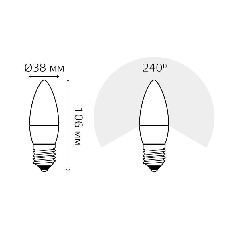 Лампа светодиодная Elementary 10Вт свеча 3000К тепл. бел. E27 750лм GAUSS 30210