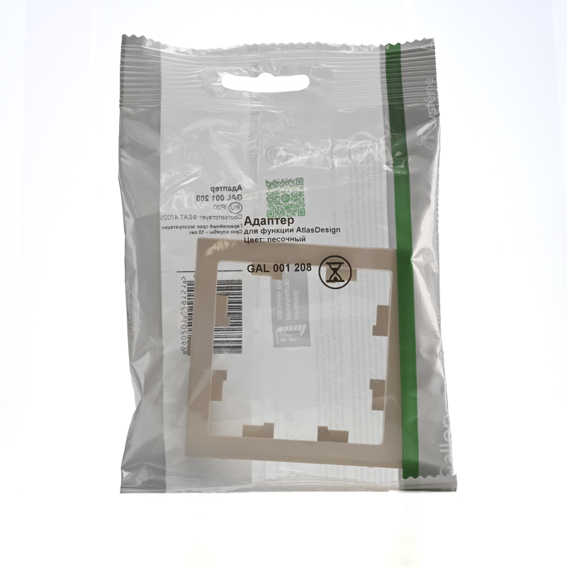 Адаптер ArtGallery для функции AtlasDesign песочн. SE GAL001208