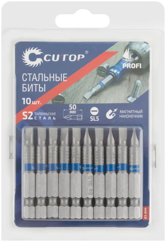 Бита стальная Profi SL5 50мм (уп.10шт) Cutop 83-644