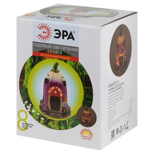 Светильник садовый ERASF22-12 "Сказка" 19см уличный на солнечн. батареях Эра Б0053361