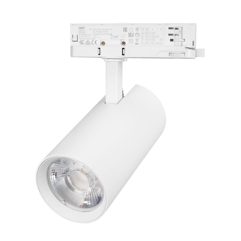 Светильник светодиодный LGD-GERA-4TR-R90-30W Warm3000 WH 15deg 230В IP20 30Вт 3000К метал. Arlight 055189