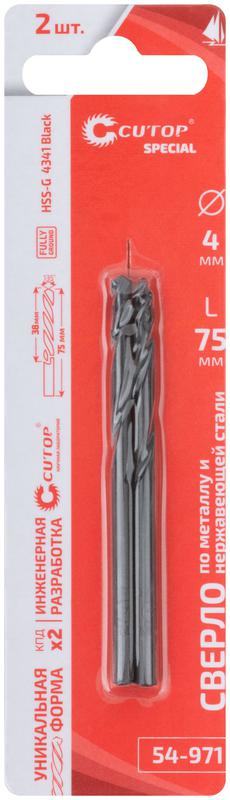 Сверло по металлу Special HSS-G 4х75/38мм (уп.2шт) Cutop 54-971