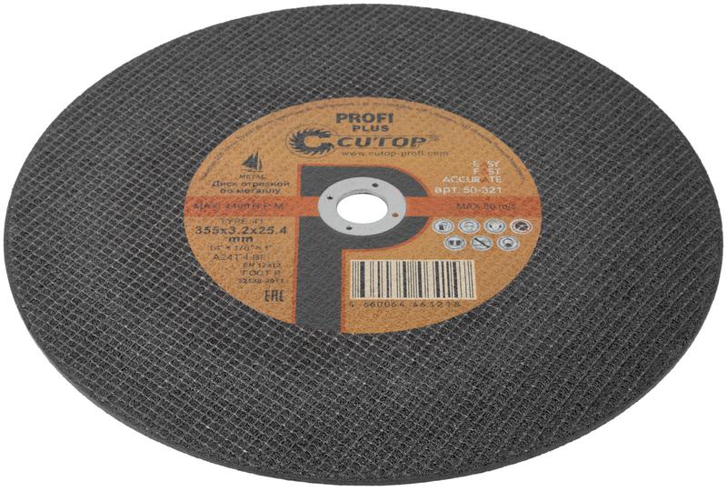 Диск отрезной по металлу профессиональный Т41-355х3.2х25.4мм Profi Plus Cutop 50-321