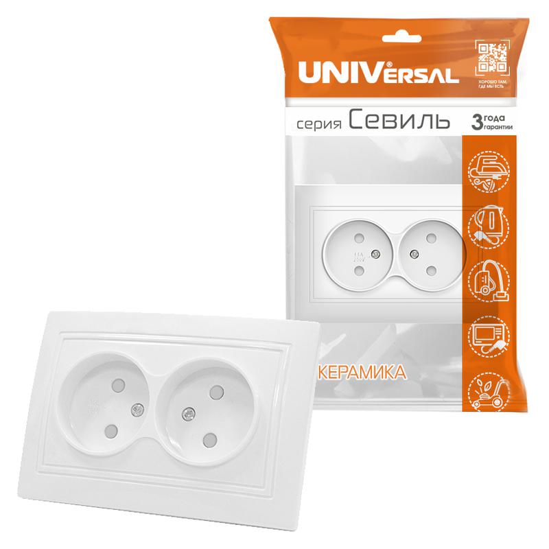 Розетка 2-м СП Севиль 16А IP22 без заземл. защ. шторки бел. UNIVersal С0048