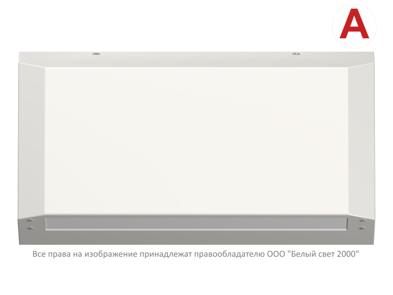 Светильник аварийный BS-CUSTOS-10-L2-LED V01 4000К White Белый свет a32406