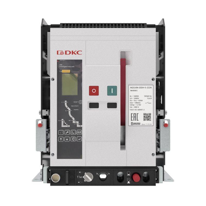 Выключатель автоматический воздушный AGS06N 3Р 630А 65кА расцепитель 3M выкатн. управление 220В AC горизонт. подключение YON AGS06N-S3DH-5-222K