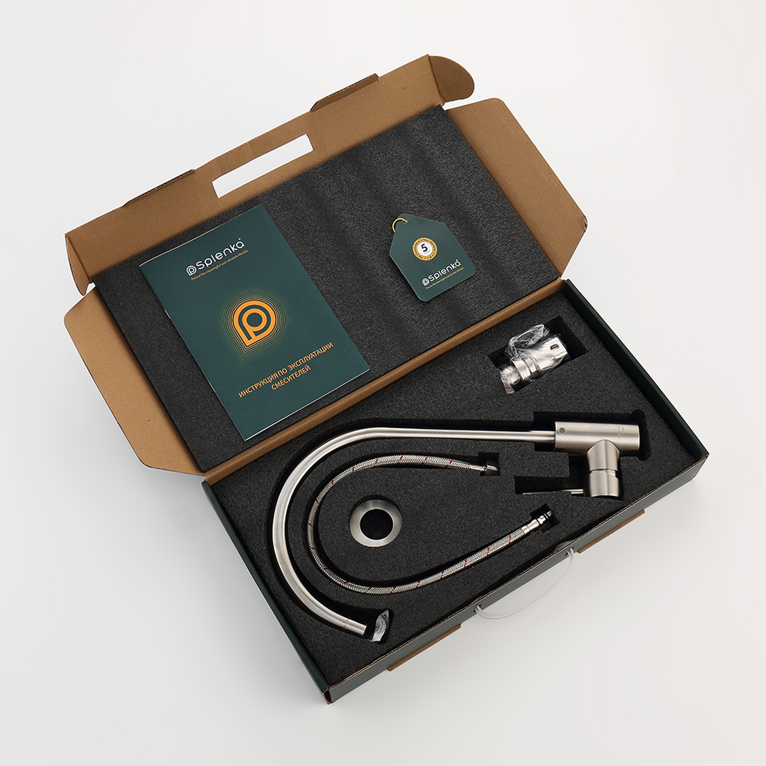 Смеситель для кухни Splenka S201.40.05, сатин