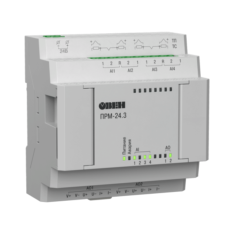 Модуль расширения дискретного ввода/вывода ПРМ-24.6 ОВЕН 141193