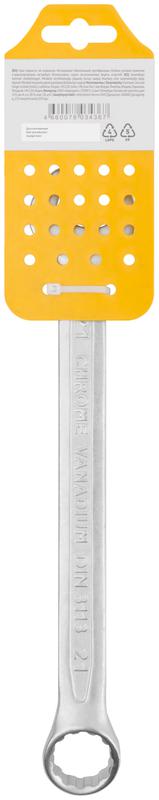 Ключ комбинированный усиленный "Гранд" CrV холодный штамп 21мм FIT 63291