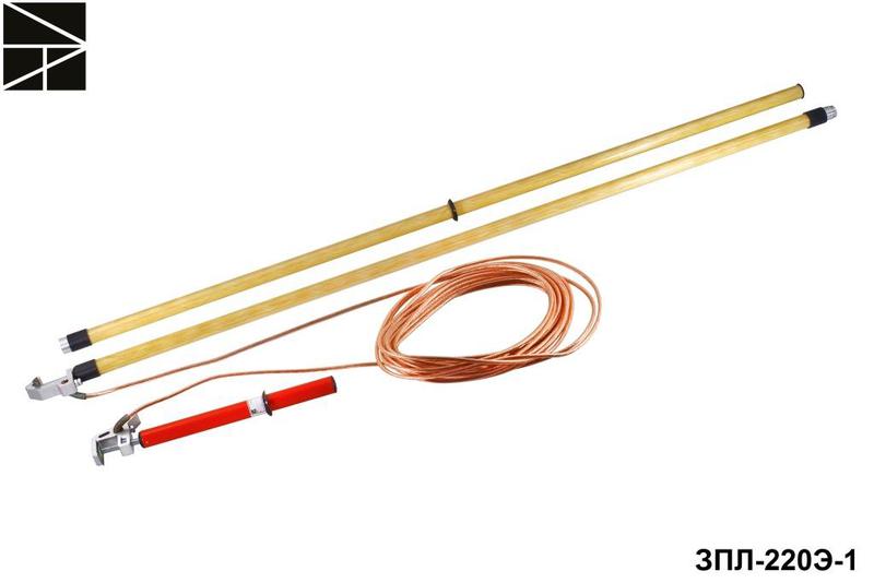 Заземление переносное для воздушных линий ЗПЛ-220Э-1 сечение 25мм ЭЛЕКТРО ТРЕЙД ET-Z185-25