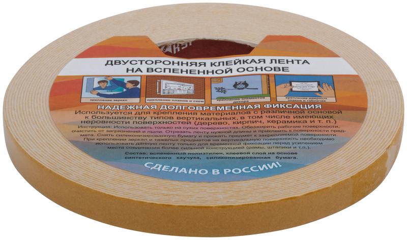 Лента монтажная клейкая на вспененной основе 12ммх10м черн. КУРС 11782