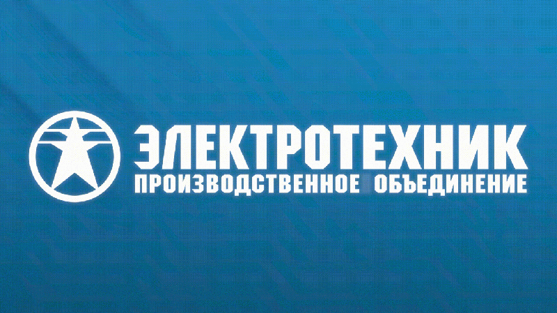 Пускатель ПМЛ-2100 УХЛ4 Б 25А кат. 220В AC 1НО IP20 без реле Электротехник ET509641