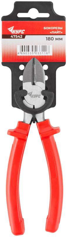 Бокорезы "Лайт" 180мм пластик. ручки полированная сталь КУРС 47542