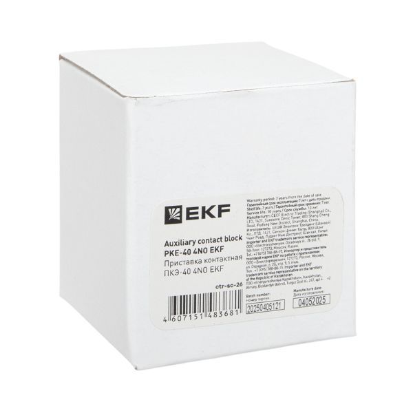 Приставка контактная ПКЭ-40 4НО EKF ctr-sc-26