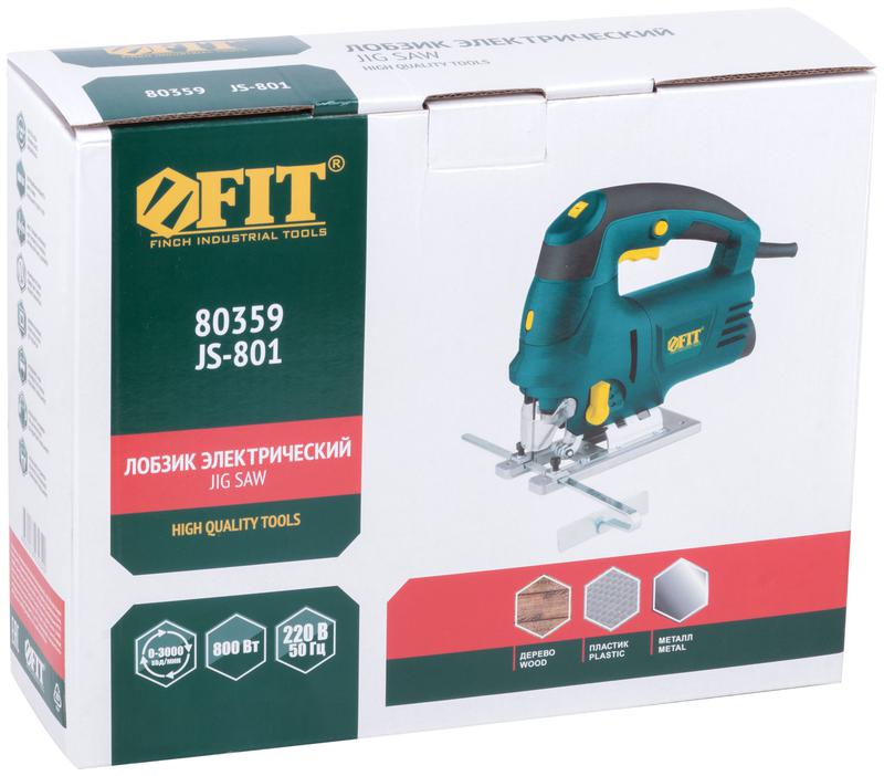 Лобзик 800Вт 0-3000ход/мин 100мм БзП маятник лазер FIT 80359