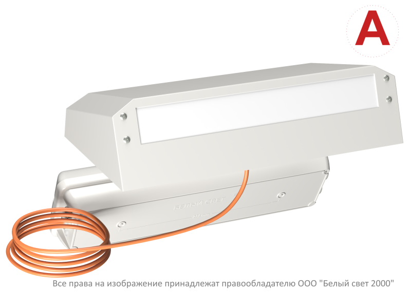 Светильник аварийный BS-CUSTOS-51-L2-STABILAR2-SELFTEST V01 4000К White Белый свет a32356