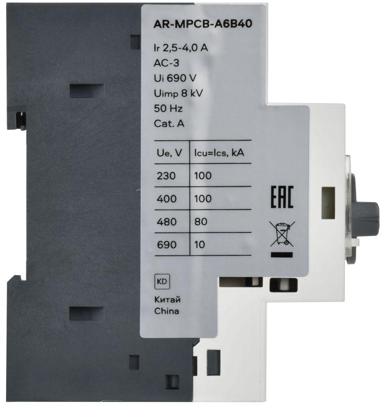 Выключатель автоматический защиты двигателя A6 GV2P 2.5-4А ARMAT IEK AR-MPCB-A6B40