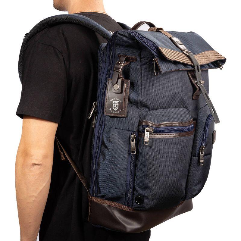 Рюкзак CRUISE КВТ 102569