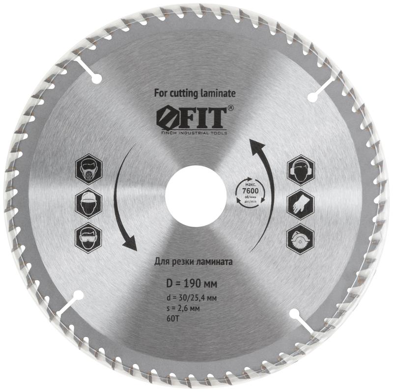 Диск пильный для циркулярных пил по ламинату 190х30/25.4х60T FIT 37777