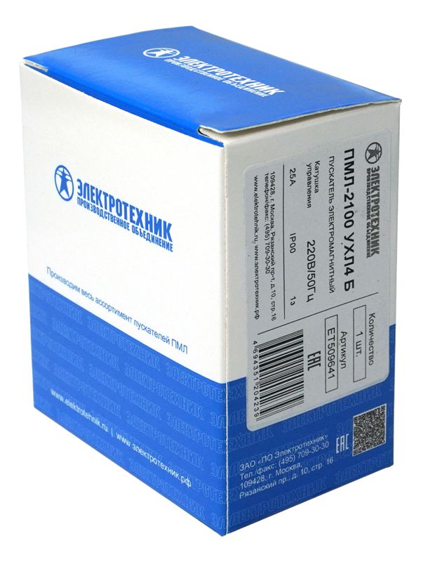 Пускатель ПМЛ-2100 УХЛ4 Б 25А кат. 220В AC 1НО IP20 без реле Электротехник ET509641