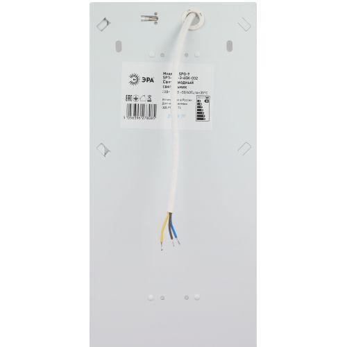 Светильник светодиодный SPO-922-2-40K-032 32Вт 4000К 1195х180х40 микропризма БАП Эра Б0051633