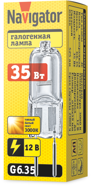 Лампа галогенная 94 211 JC 35Вт clear G6.35 12В 2000h Navigator 94211